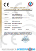 China Jiaxing Yeeda International Co.,Ltd certificaten